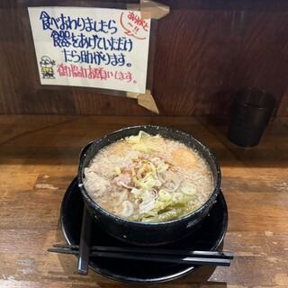池谷精肉店_0