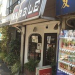 Maburu - 見た目はTHE喫茶店ですが、料理はこだわりのカフェです。