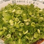 中華そば くにまつ - 