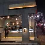 リベルターブル - 