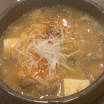 Renga House THE3rd - 