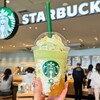 スターバックスコーヒー 福屋 広島駅前店