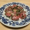 豊吉 - 