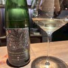 komorebino natural wine bar - 