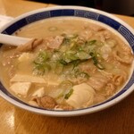 須賀乃湯 - 