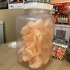 居酒屋それゆけ！鶏ヤロー！ - 