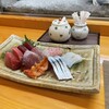 四季亭 - 