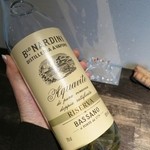 フォリオリーナ・デッラ・ポルタ・フォルトゥーナ - (Nardini Aquavite Bassano Riserva)