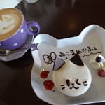 necomameCAFE - 