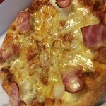 ピザポケット - シャーマンポテトピザ