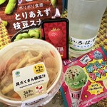 ファミリーマート - 料理写真: