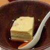割烹 天海 - 