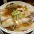 MENクライ - 料理写真: