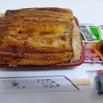 魚玉 - うなぎ弁当特上大盛り￥3300