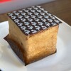 パティスリー カカオエット・パリ - ①シューキューブ・ヴァニーユ470円
