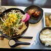 はんぺいcafeアマミク魚歳別館 - 