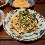sinensis - 