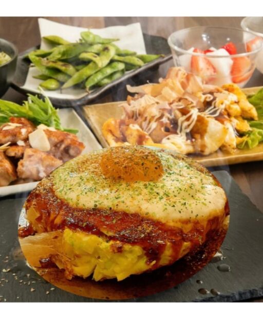 お好み焼 鉄板ダイニング まるひ