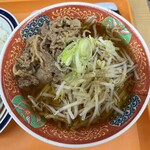 チカショク さくら  - 