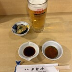 味処太郎源 - 
