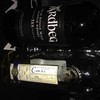 バー ルート