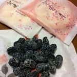 小倉山荘 - 京の大黒は、丹波の黒豆のお菓子です〜♪