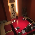 居酒屋永吉 - 