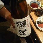 日本酒と串焼き みなと屋 - 