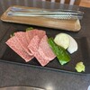 牛匠おがた - 赤身