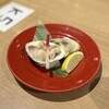 Ueno Ika Center - 