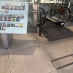 スーペルバッコ - 