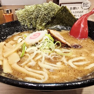 頑者製麺所_0