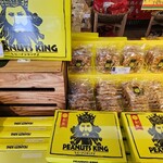 成田参道弐 房の駅 - 料理写真: