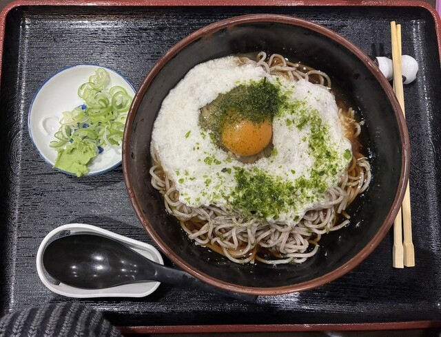 まつかげ庵 - 鶯谷/そば | 食べログ