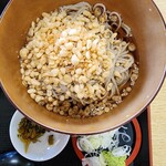 和源 - 