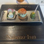 ナベノ-イズム - 