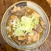 秋田屋 - 煮込み