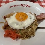 スパゲッティーのパンチョ - 