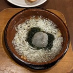 ボデガス ガパ - 