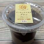 ロカヴォーノ - 