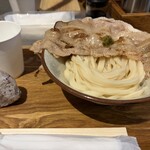 Udon Kyutaro - 