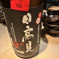 虎ノ門 焼鳥國よし - 