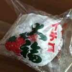 翁屋 - イチゴ大福（200円）