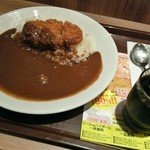 カレーの王様 - サービスでドリンクが付いて来る！