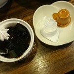 麻辣屋 シャンシャンタン - 