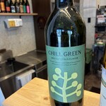 立ち飲み酒場 あらず - 