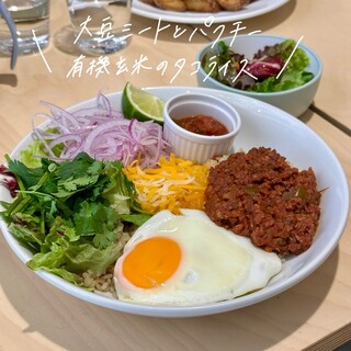 ITOCHU SDGs STUDIO RESTAURANT 星のキッチン_1