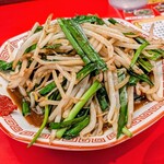 レバニラ中華 満腹 - レバニラ