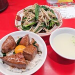 レバニラ中華 満腹 - レバ好きセット