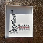 しゃぶしゃぶ KINTAN - 